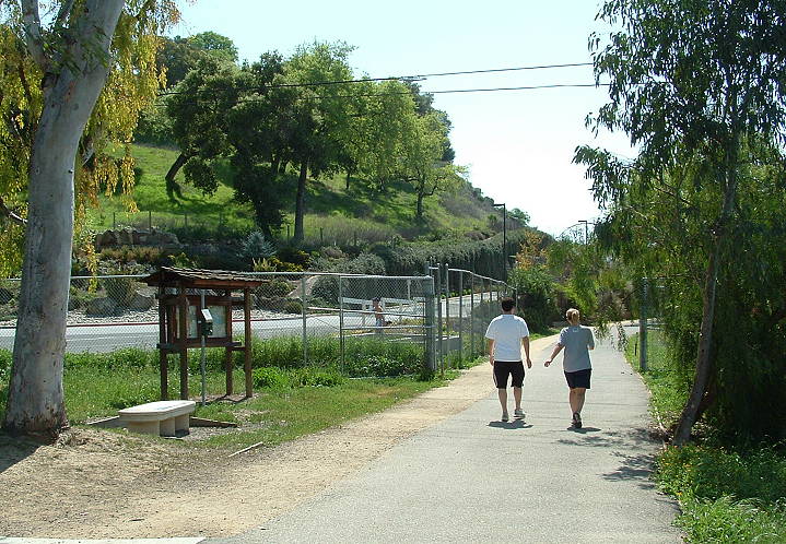 Southeast gate, Almaden Lake Park